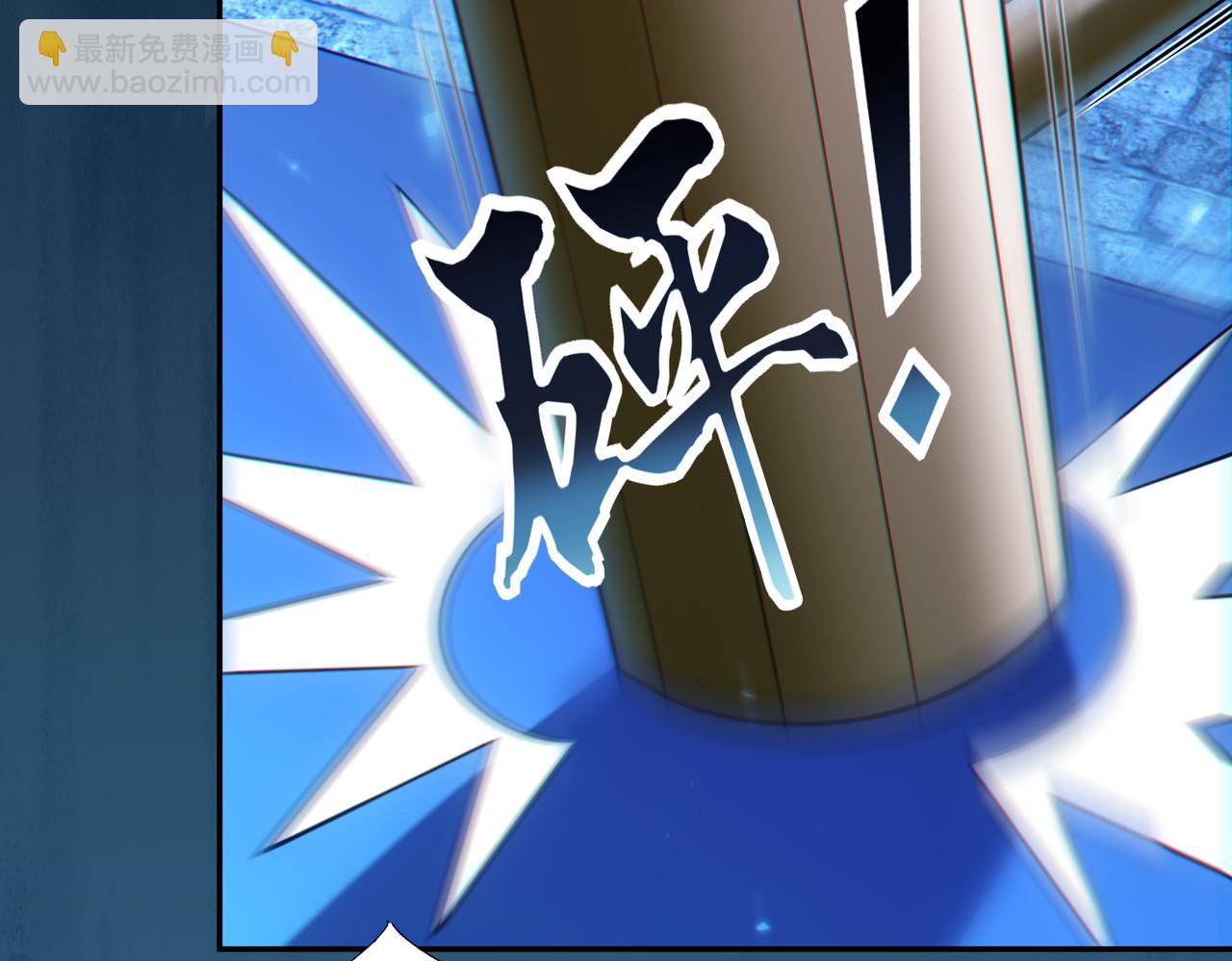 第24章：做戏做全套(1/3)-第24话