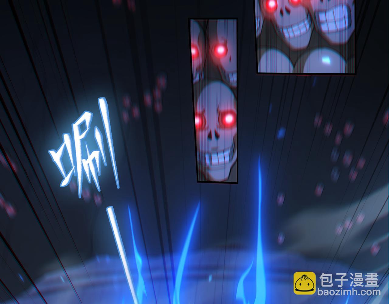 第26章：进化到闻所未闻！(1/4)-第26话