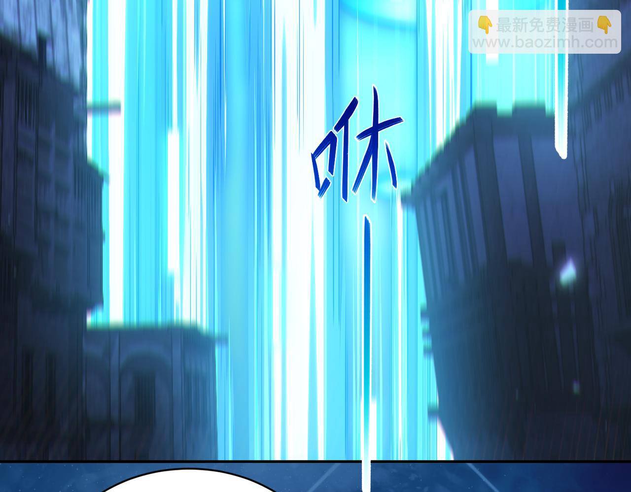 第30章完结篇： 新的风暴即将来临！(1/4)-第30话