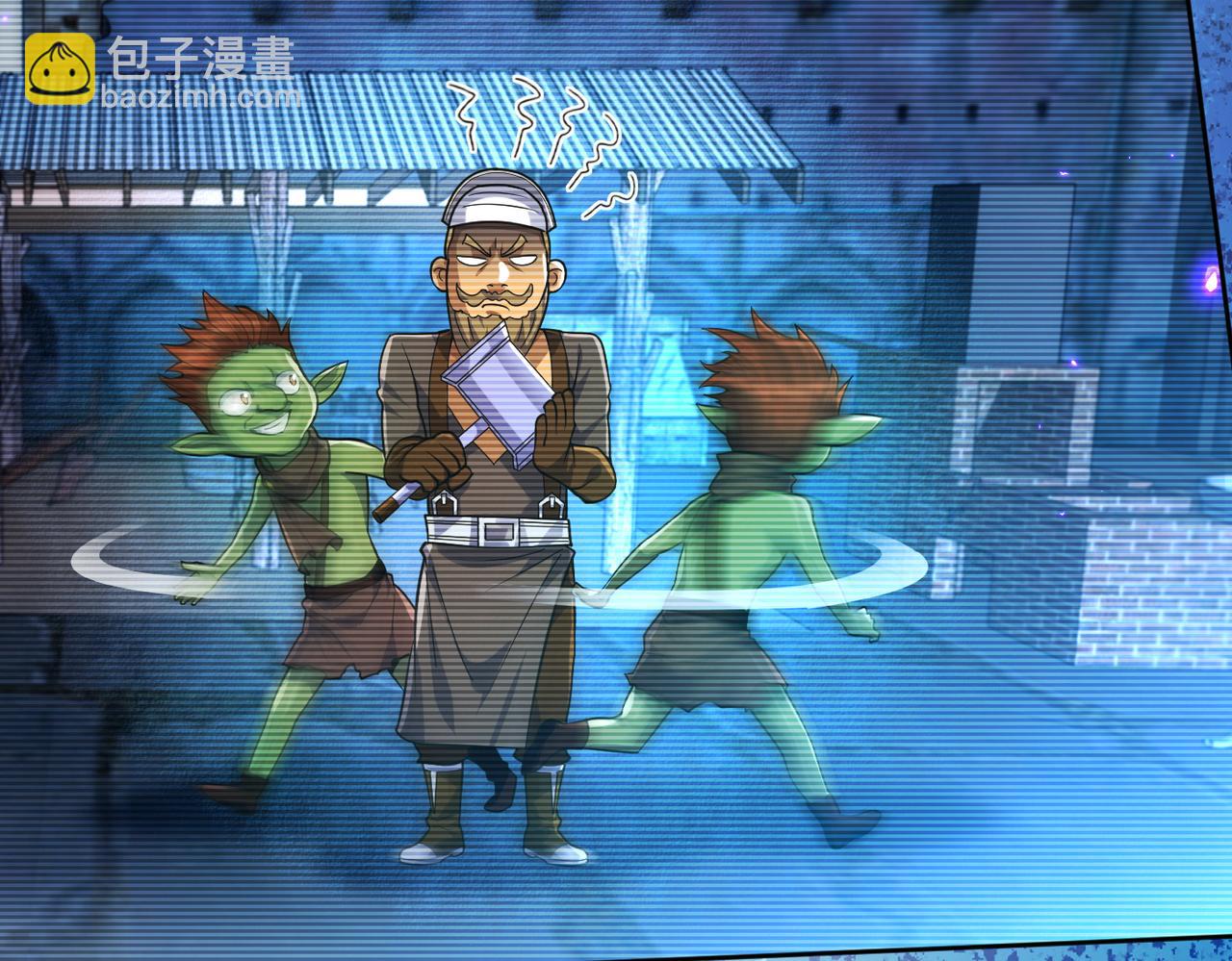 第4话 游戏基础介绍(1/3)-第4话