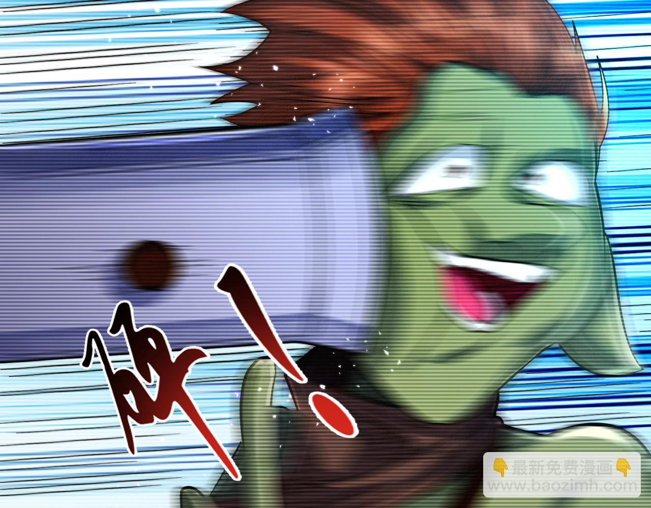 第4话 游戏基础介绍(1/3)-第4话