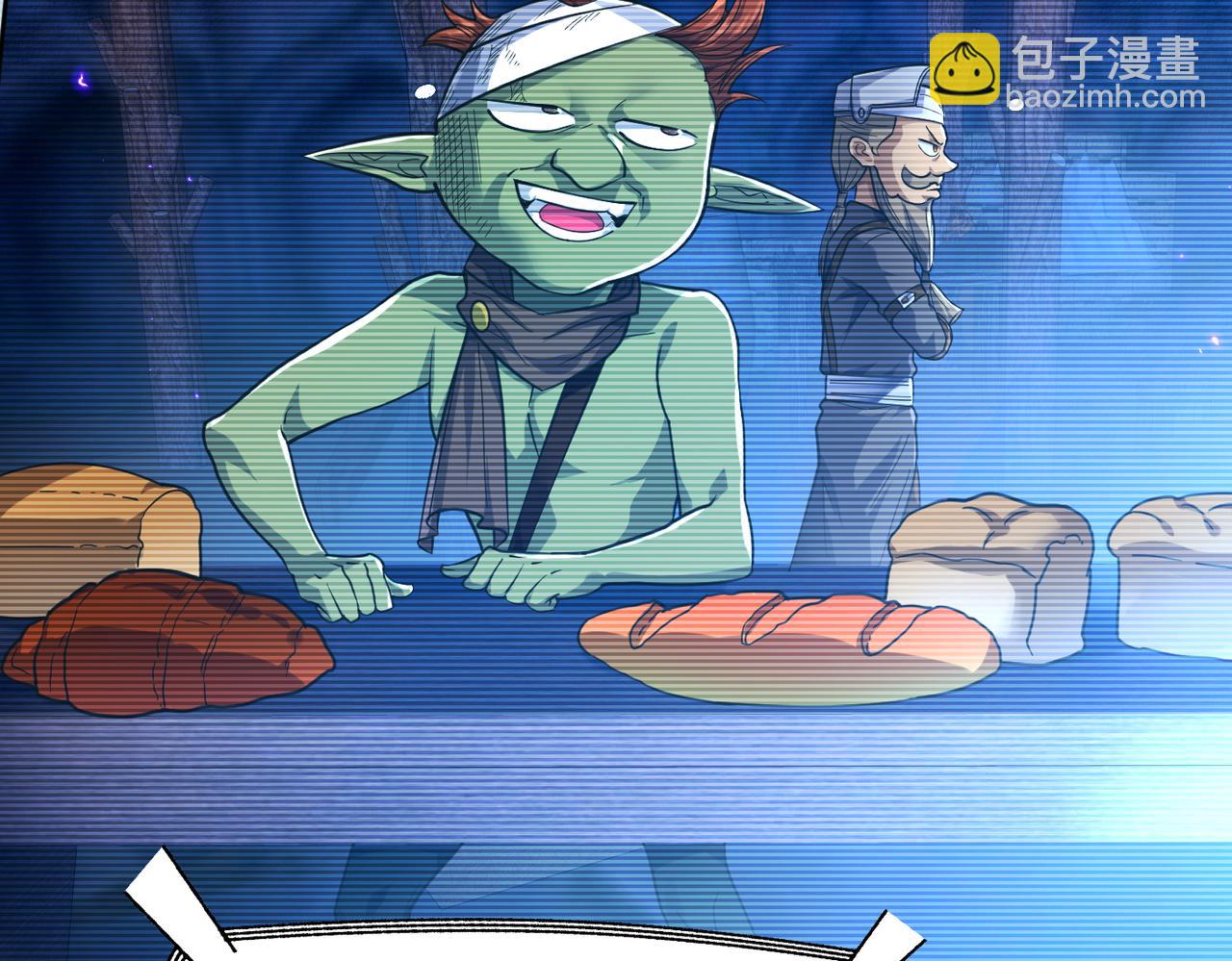 第4话 游戏基础介绍(1/3)-第4话