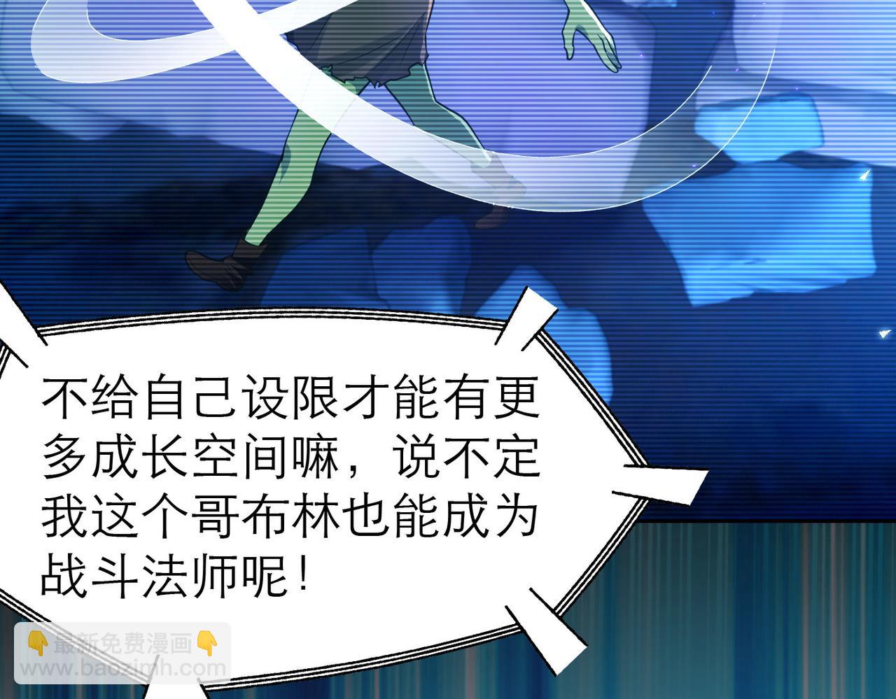 第4话 游戏基础介绍(1/3)-第4话