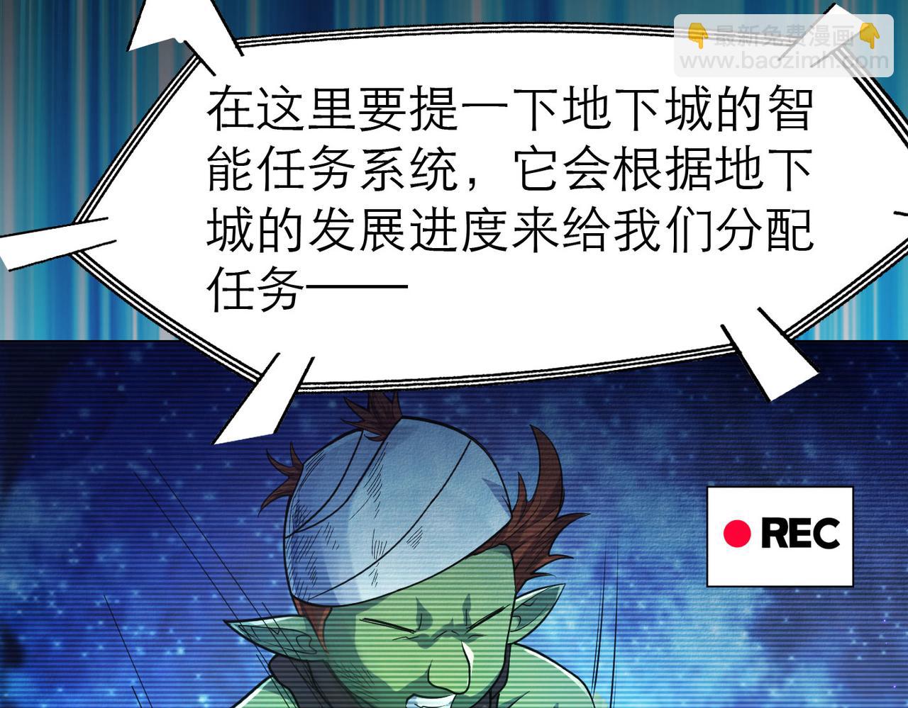 第4话 游戏基础介绍(1/3)-第4话