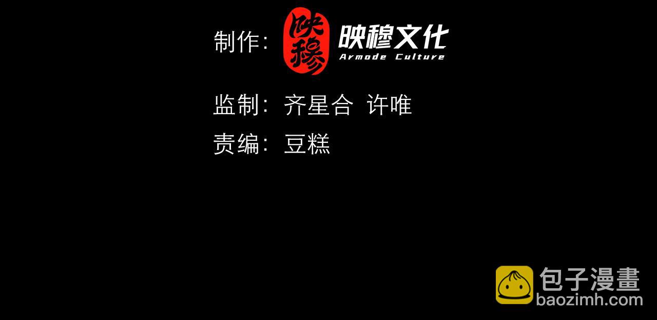 第4话 游戏基础介绍(1/3)-第4话