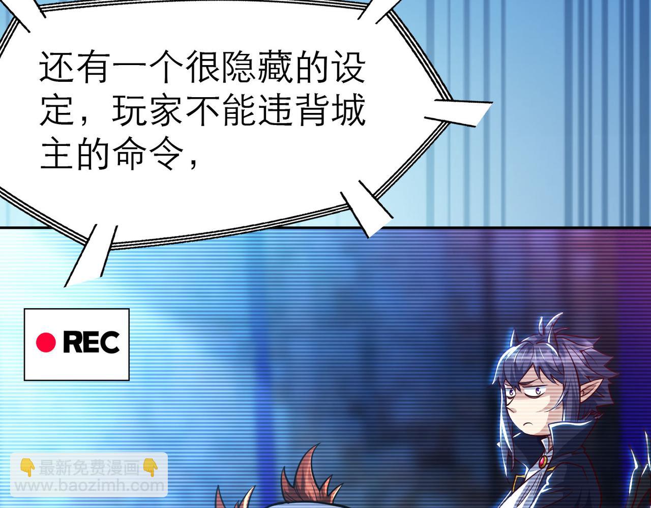 第4话 游戏基础介绍(1/3)-第4话