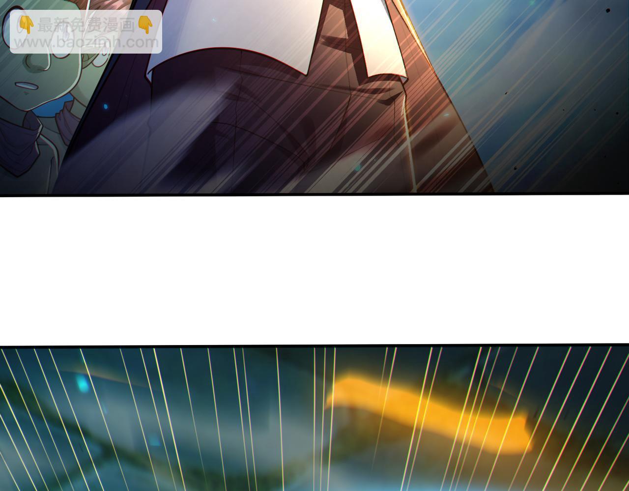 第6话 美女小妖精(1/3)-第6话