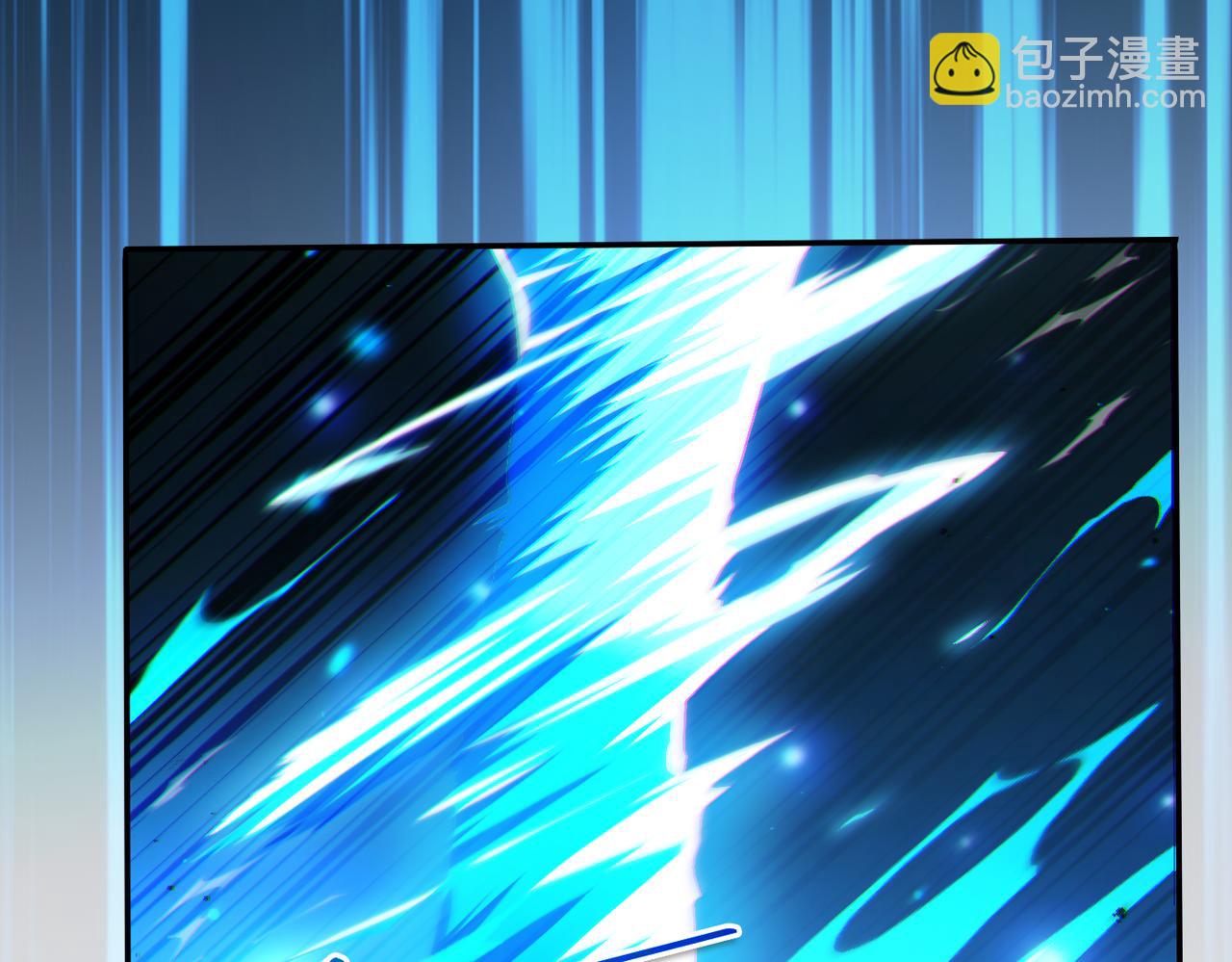 第6话 美女小妖精(1/3)-第6话