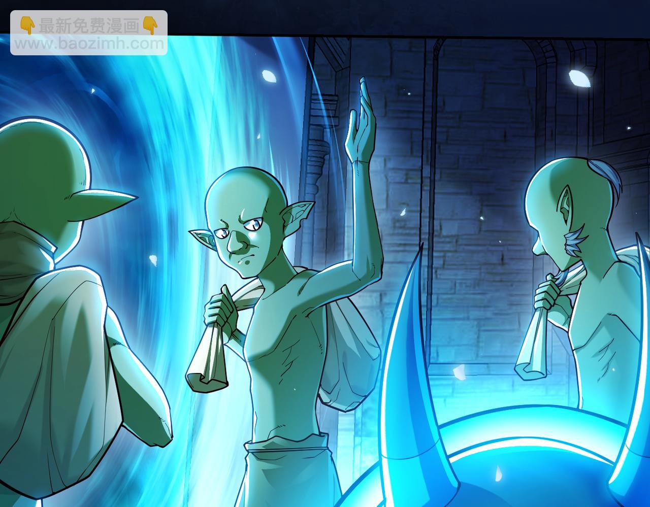 第8话 魅魔姐姐大骗子！(1/3)-第8话