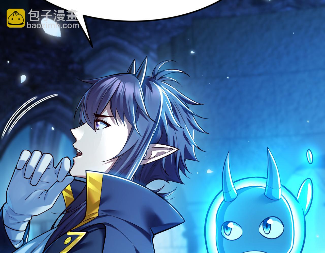 第8话 魅魔姐姐大骗子！(1/3)-第8话