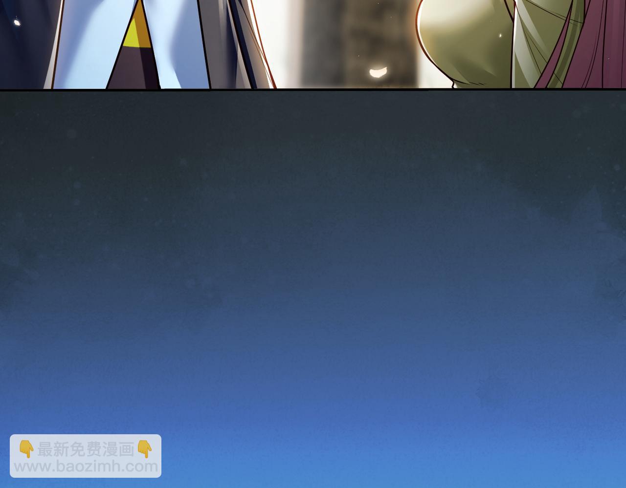 第8话 魅魔姐姐大骗子！(1/3)-第8话