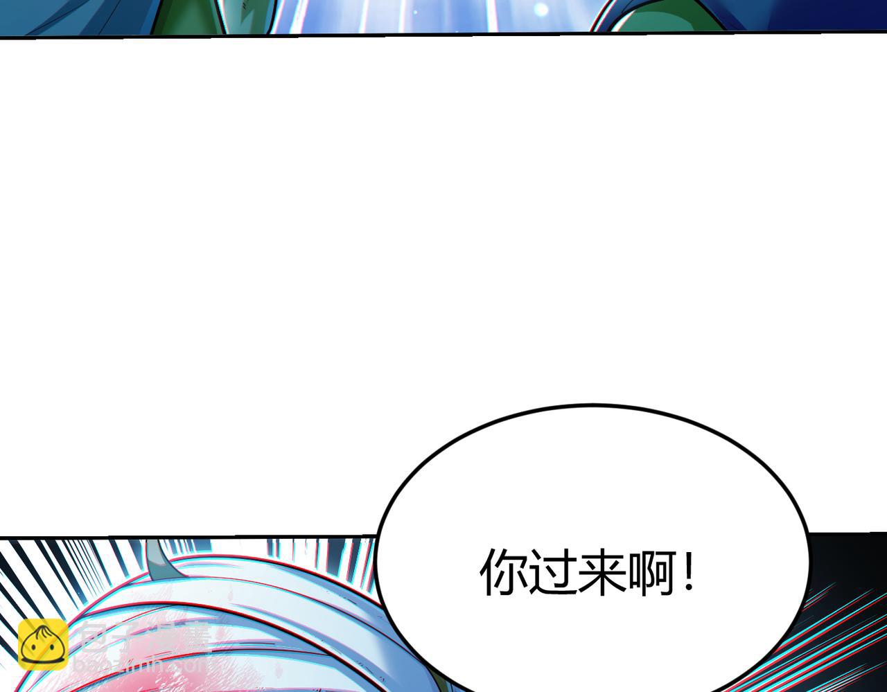 第10话 二冲蜘蛛巢穴(1/3)-第10话