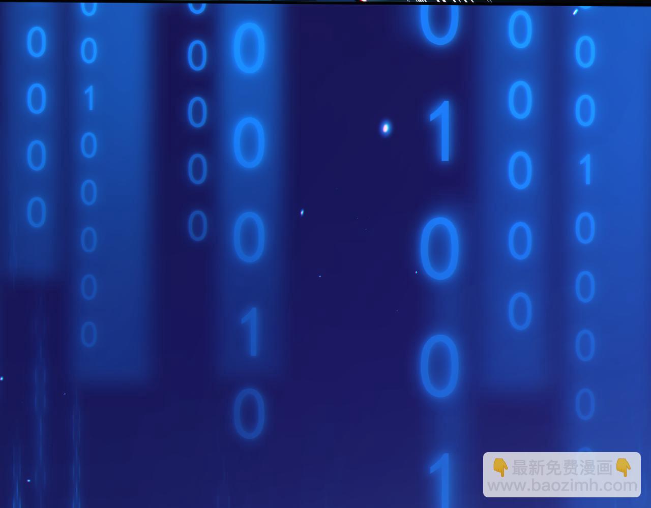 第10话 二冲蜘蛛巢穴(1/3)-第10话