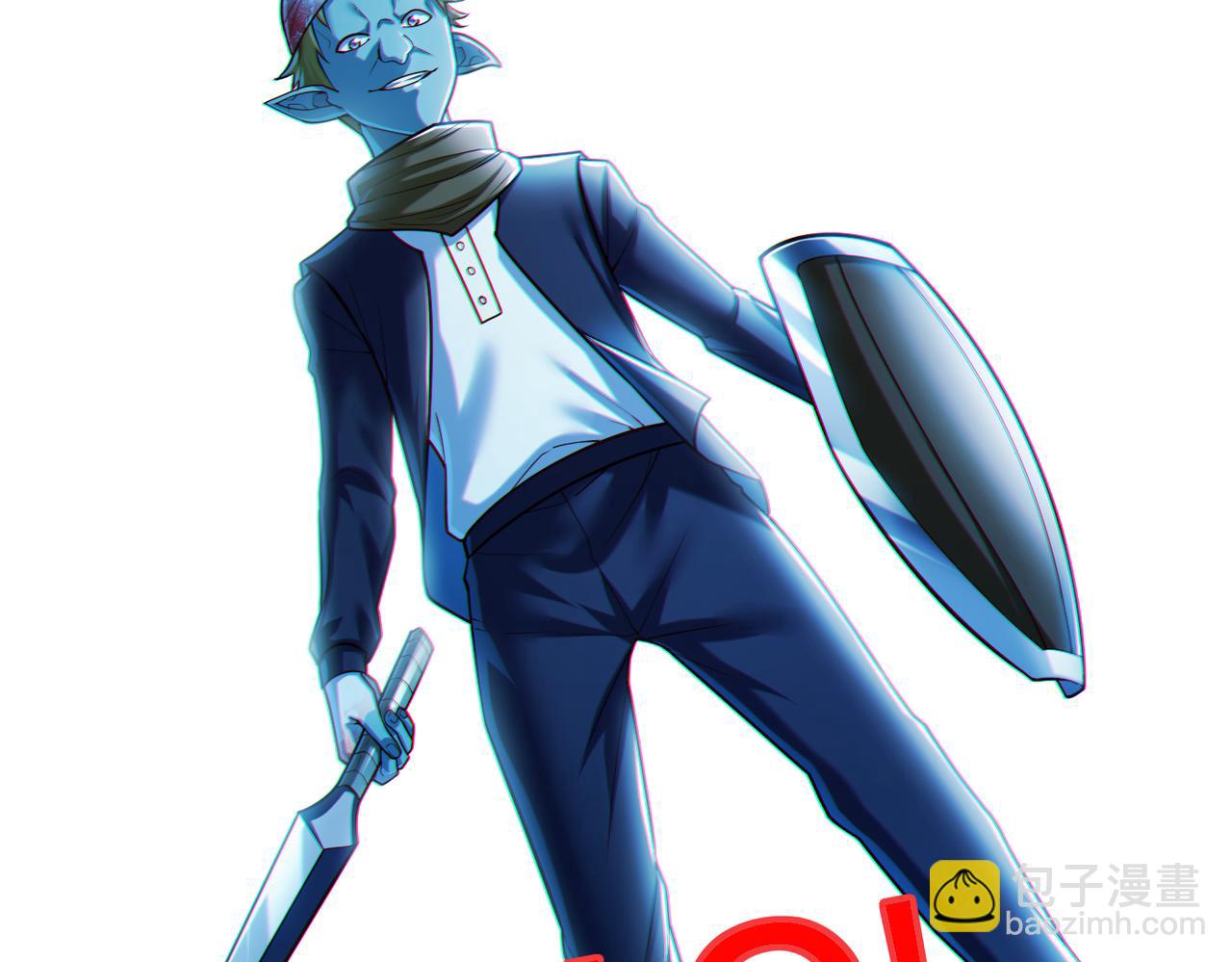 第10话 二冲蜘蛛巢穴(1/3)-第10话