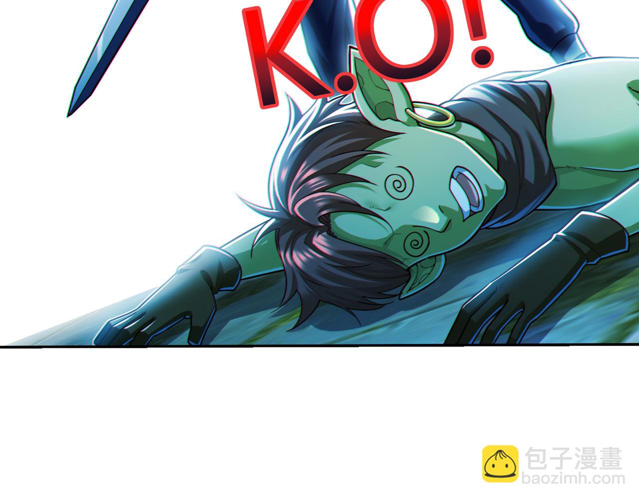 第10话 二冲蜘蛛巢穴(1/3)-第10话