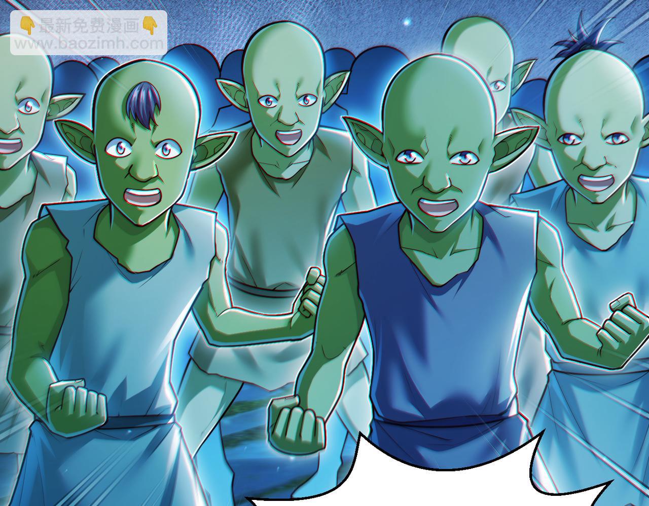 第10话 二冲蜘蛛巢穴(1/3)-第10话