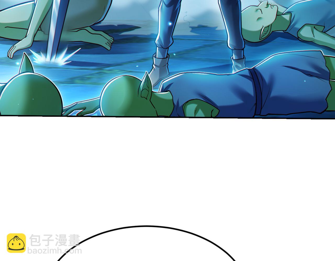 第10话 二冲蜘蛛巢穴(1/3)-第10话