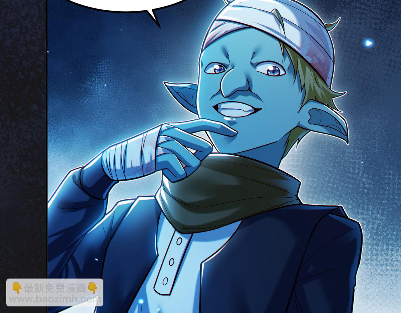 第10话 二冲蜘蛛巢穴(1/3)-第10话