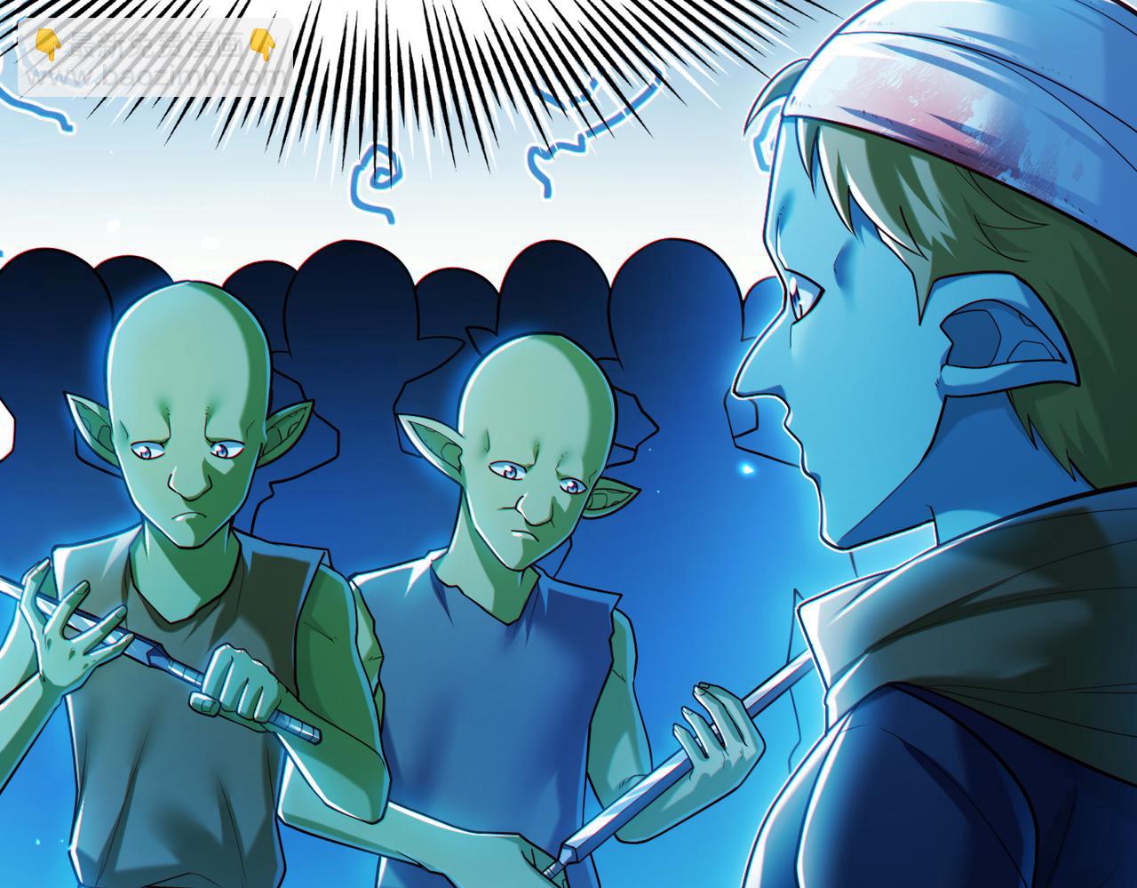 第10话 二冲蜘蛛巢穴(1/3)-第10话