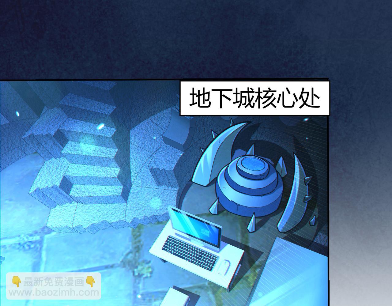 第10话 二冲蜘蛛巢穴(1/3)-第10话