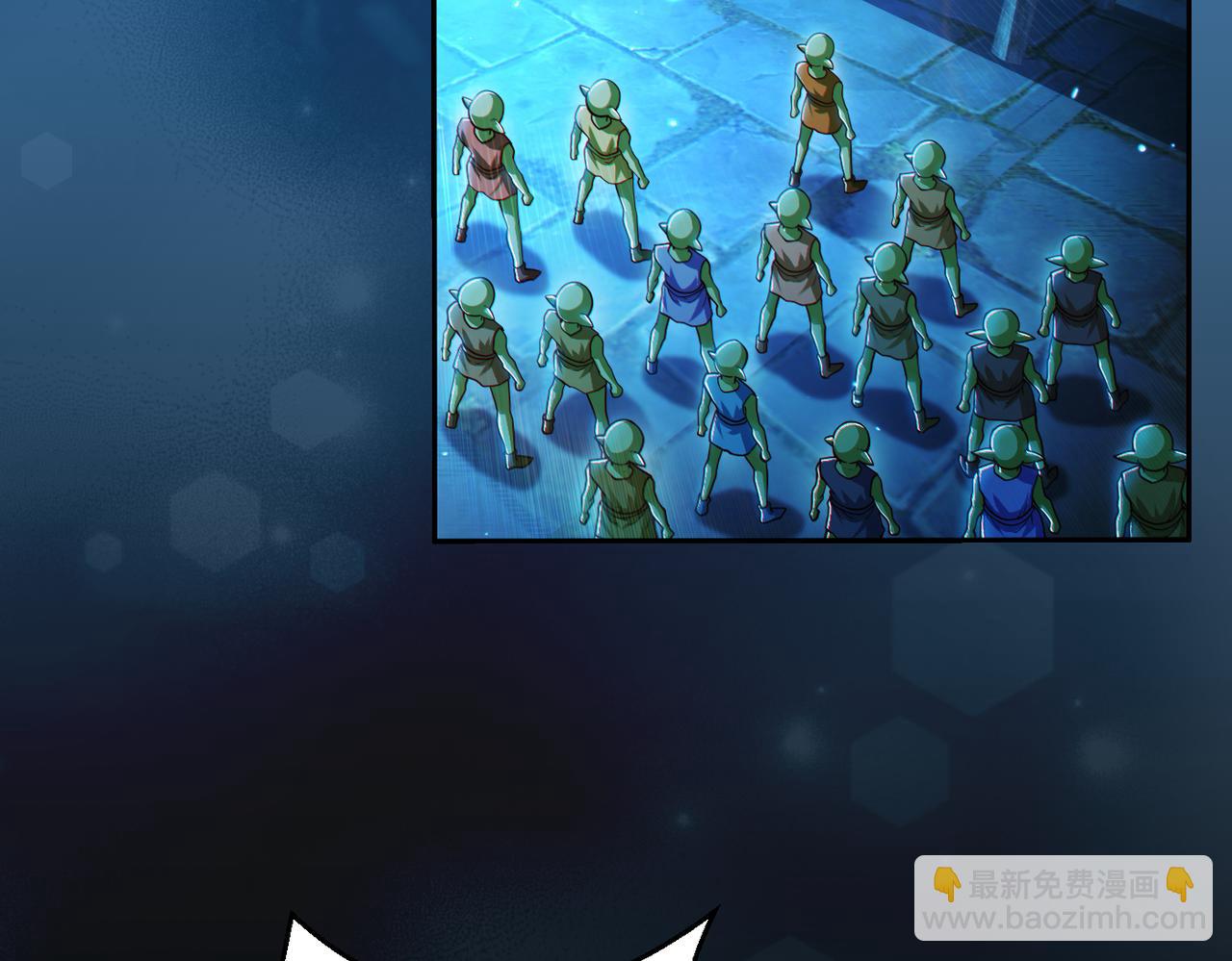 第10话 二冲蜘蛛巢穴(1/3)-第10话