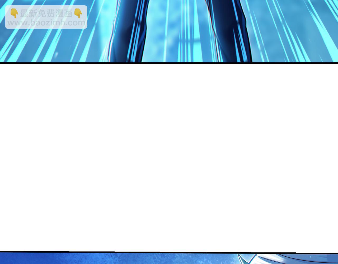 第10话 二冲蜘蛛巢穴(1/3)-第10话