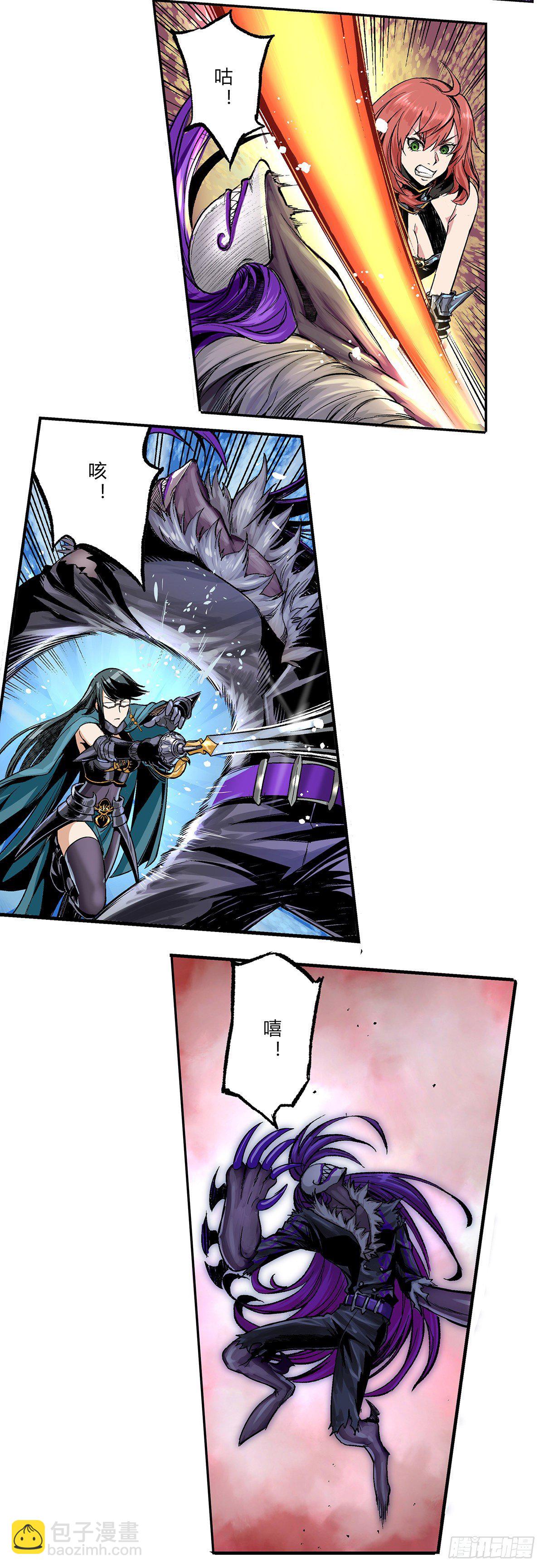 暗帝VS黑暗笼罩桀特（上）-第14话