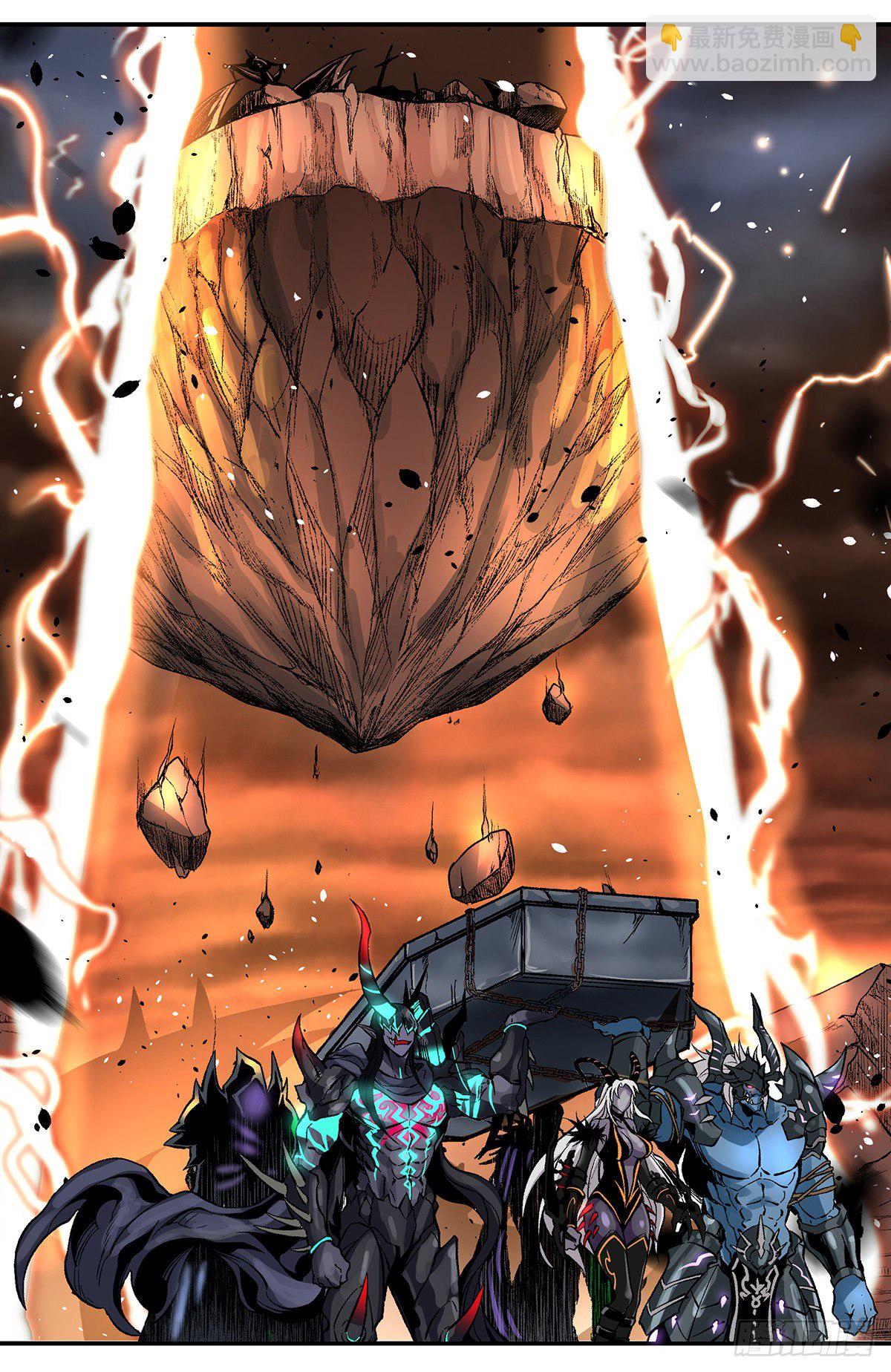 混沌即将再临！-第22话