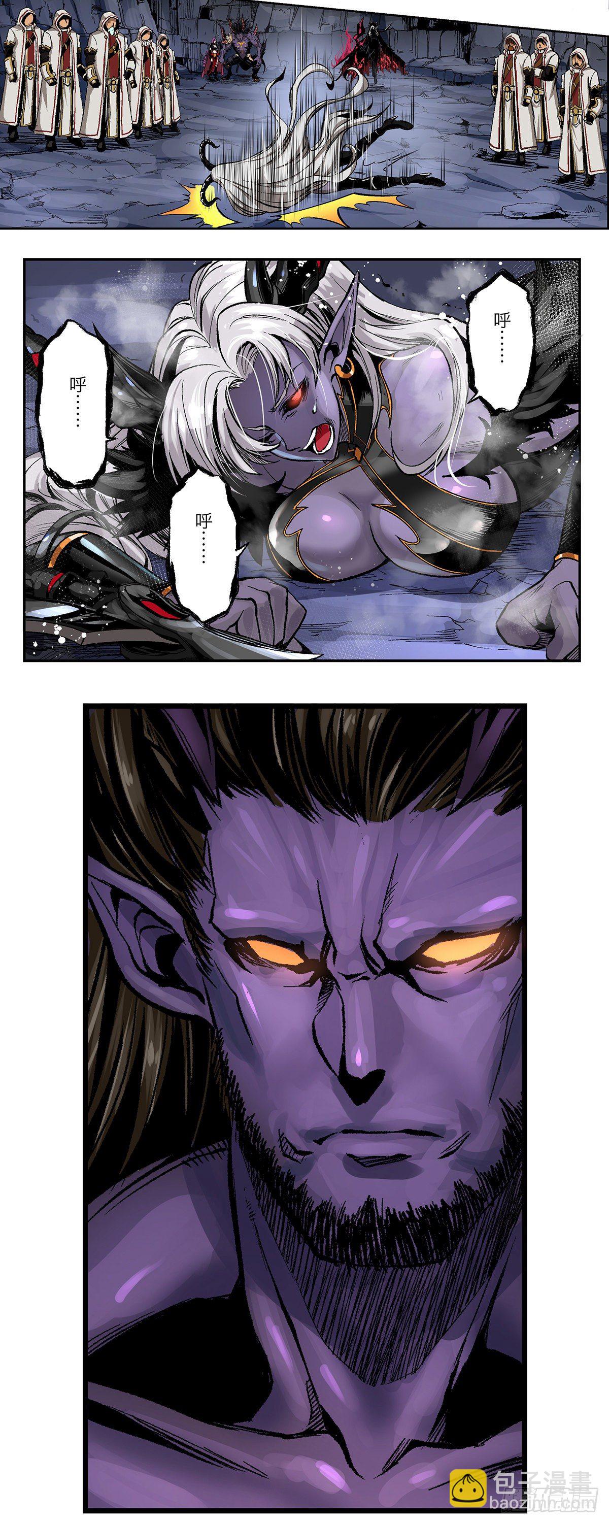 混沌即将再临！-第22话