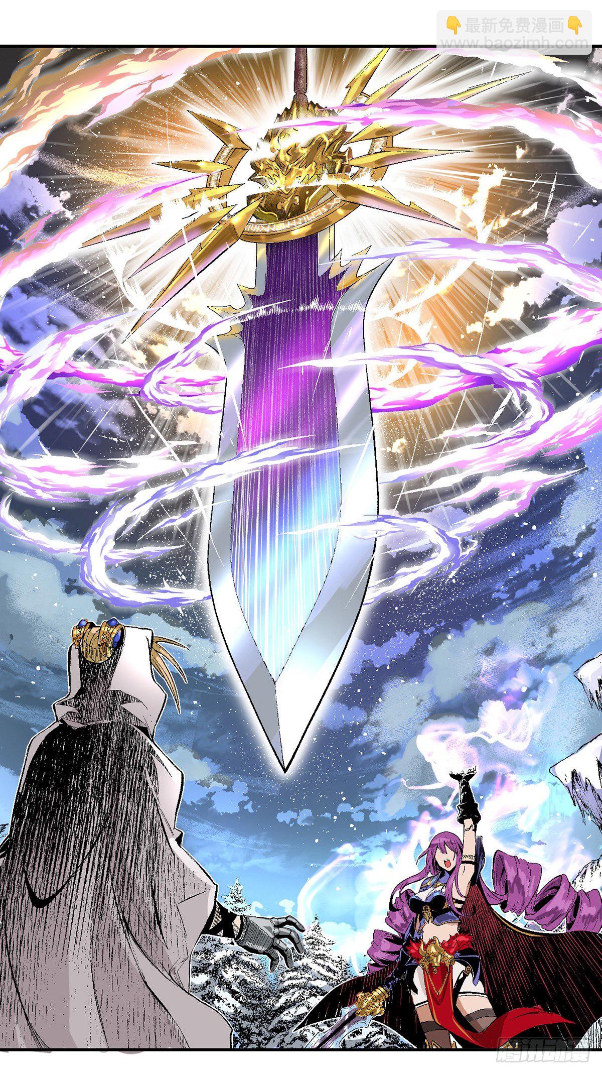 激战！暗帝VS暴戾搜捕团-第4话