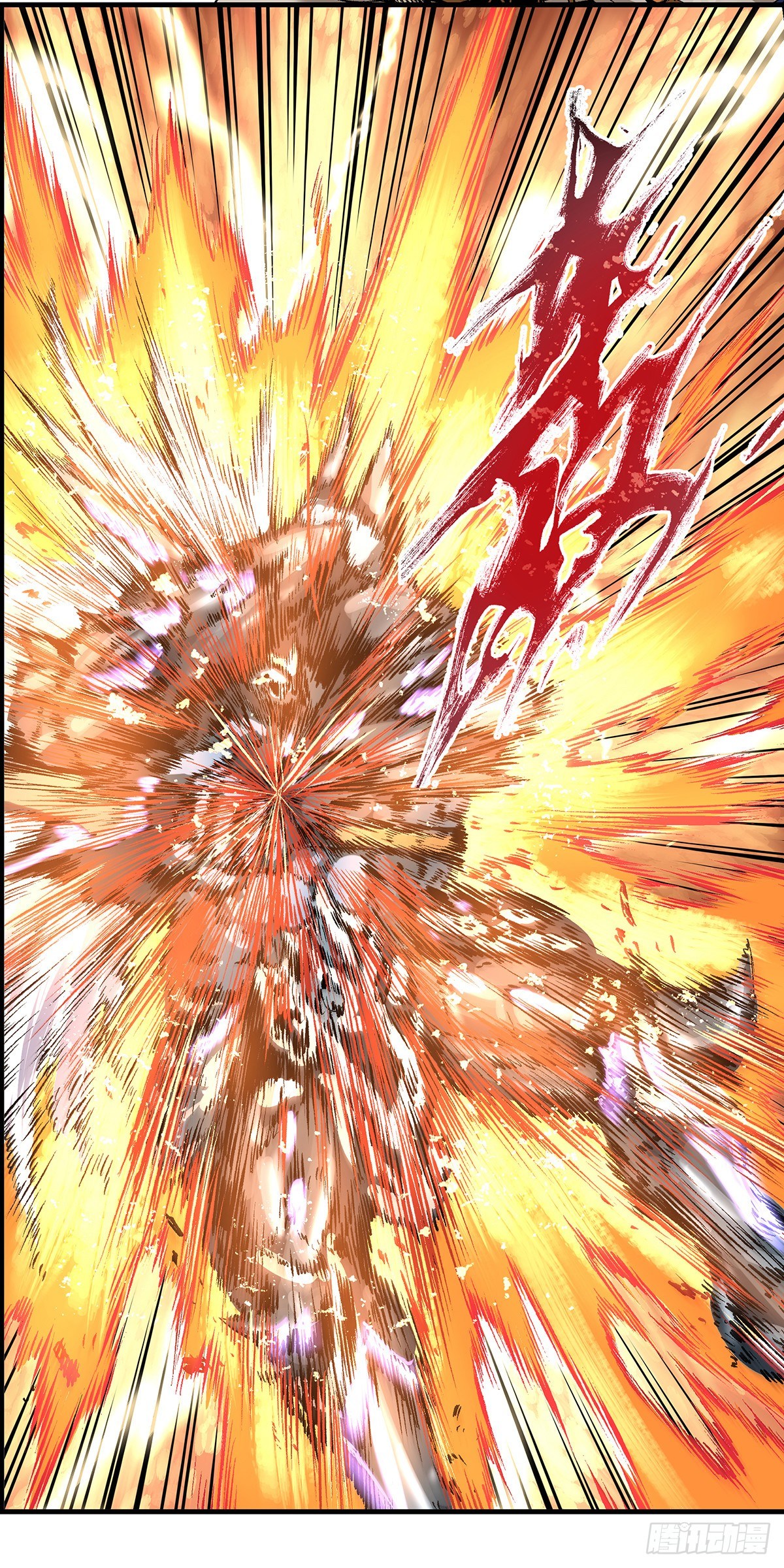 光暗交织！激战贝利亚斯-第32话