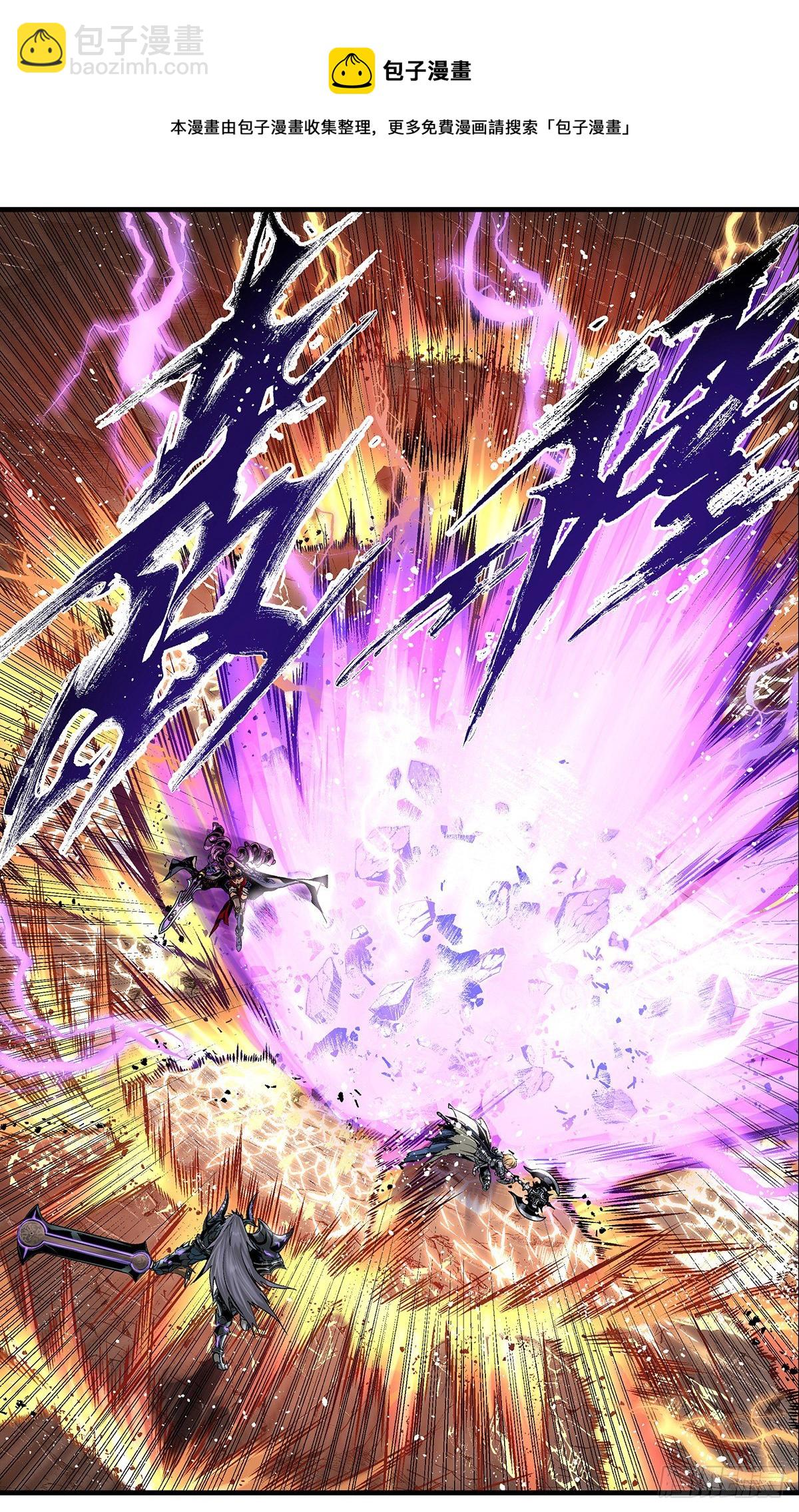 光暗交织！激战贝利亚斯-第32话