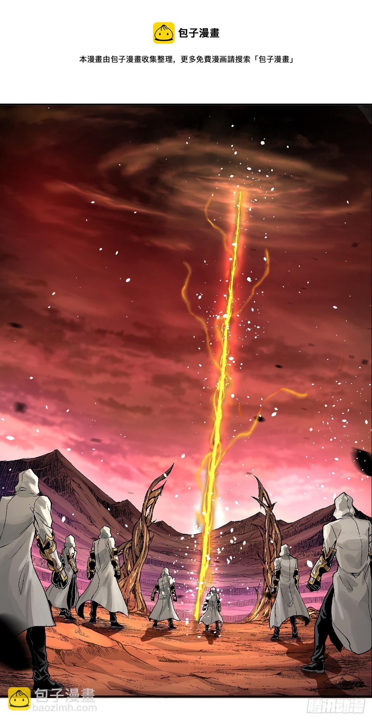 混沌中再生的&ldquo;神&rdquo;？-第52话