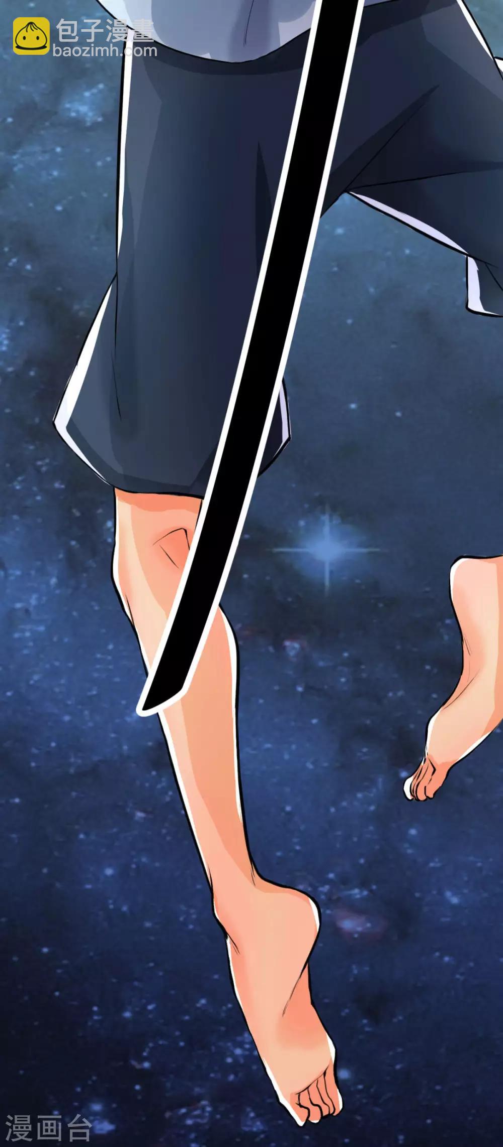 第1话 萝莉or御姐-第2话