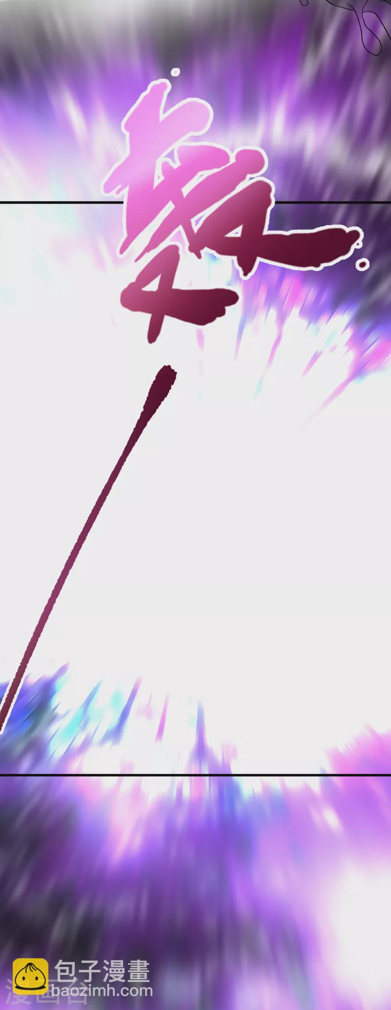 第101话 萱萱实体化！-第102话