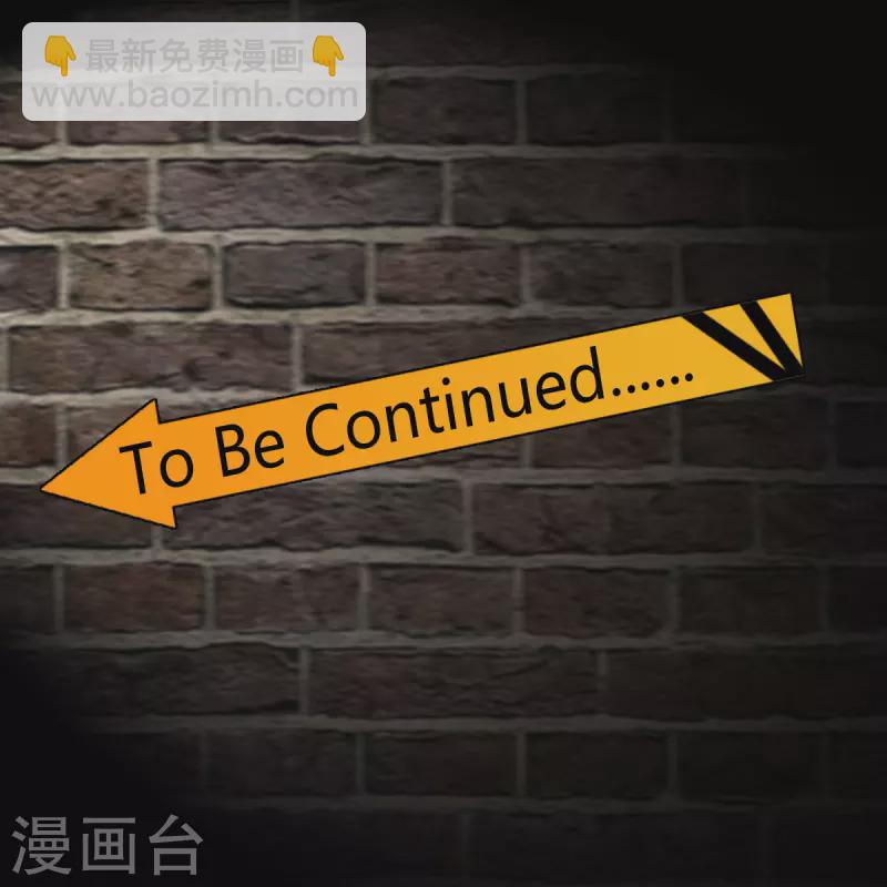 第107话 跟我李凡抢女人？-第108话