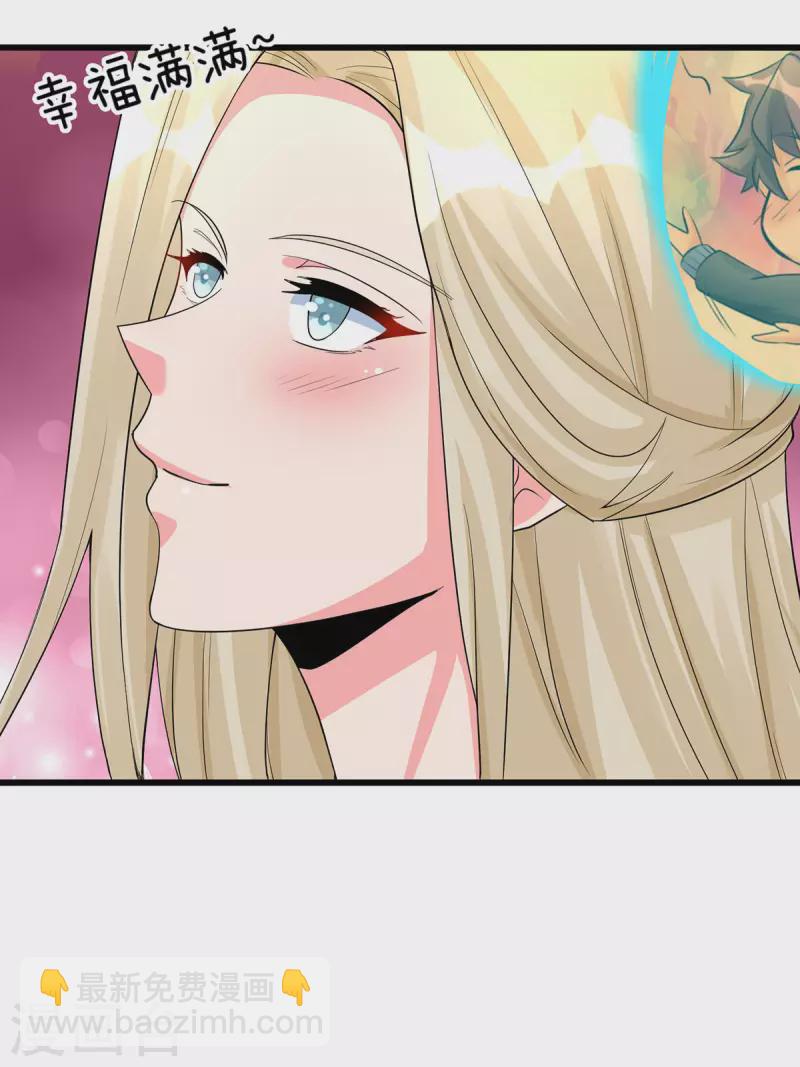 第119话 萱萱的消失-第120话