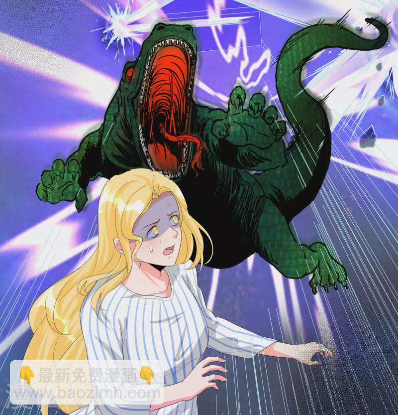 第121章 你欠的东西也该吐出来了！-第122话