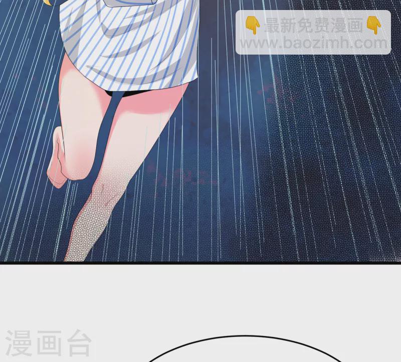 第121章 你欠的东西也该吐出来了！-第122话