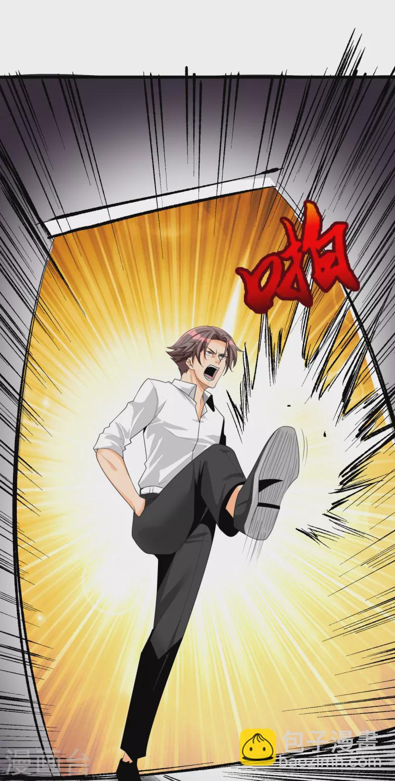 第123话 唐雪是我的人-第124话