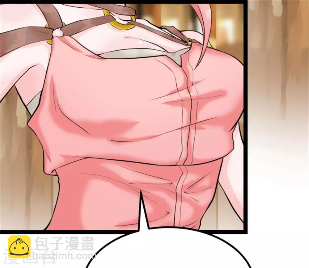 第13话 我就是找女人了！-第14话