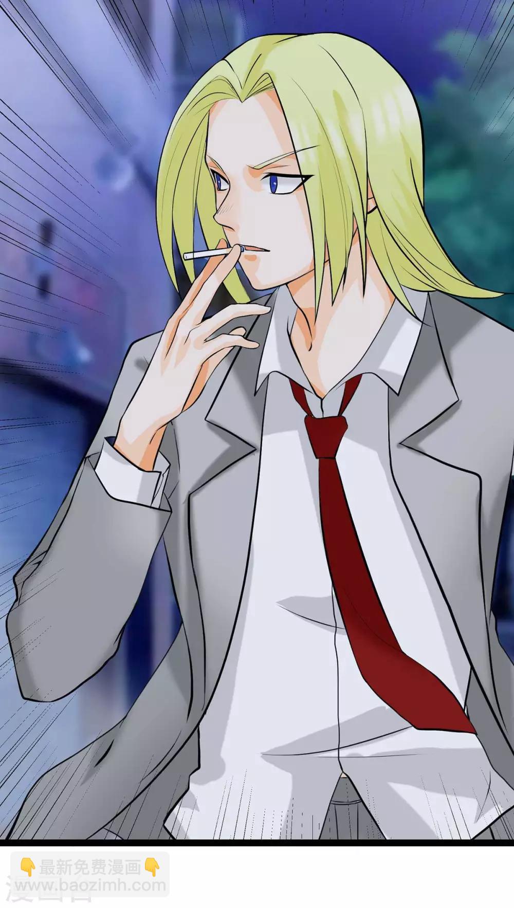 第15话 丑闻缠身-第16话