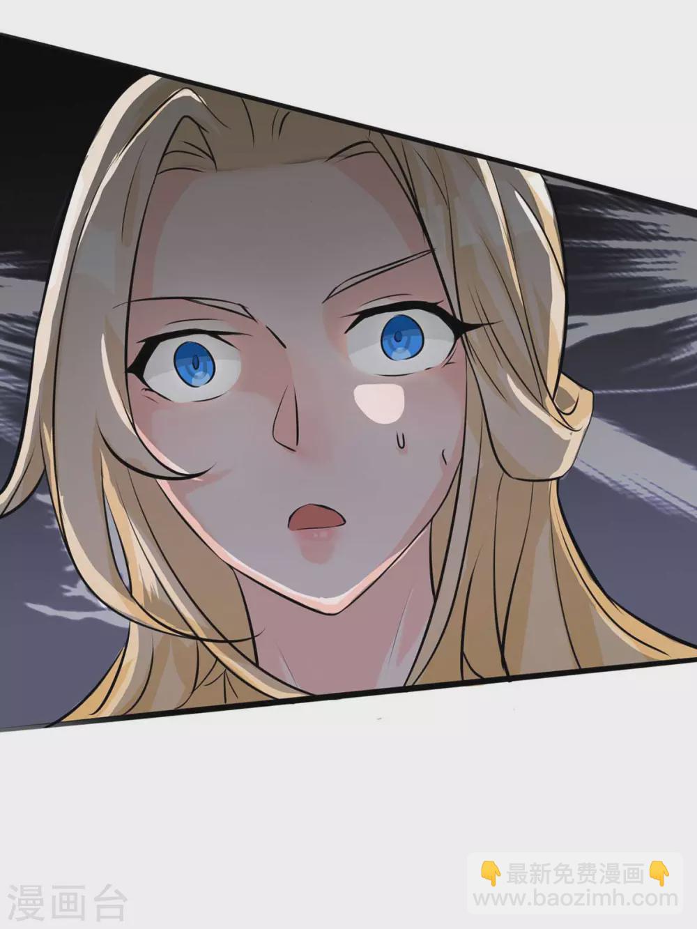 第25话 离婚真的太爽了-第26话