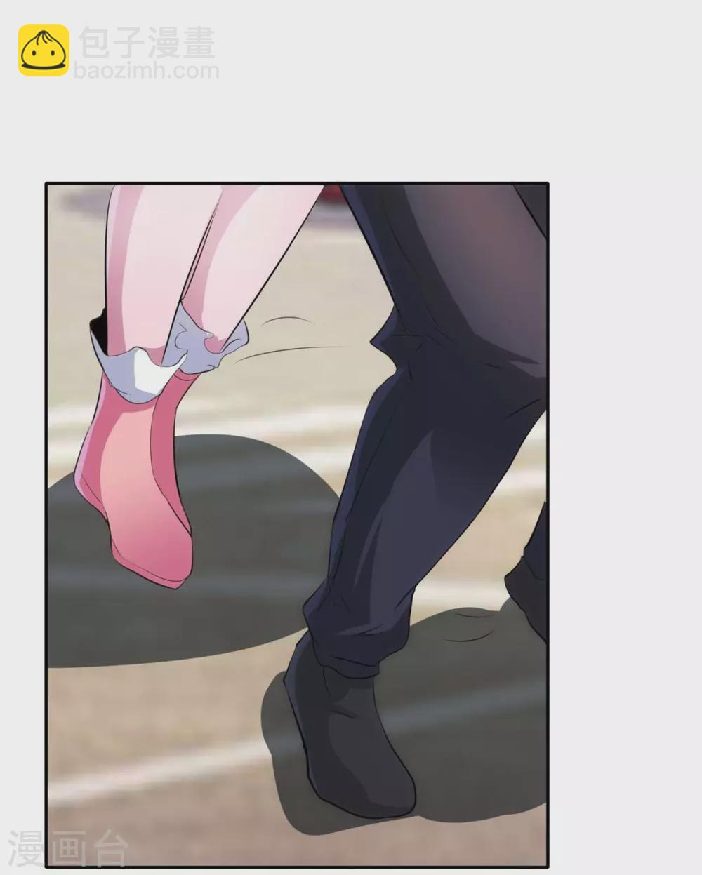 第27话 新的妹子已经出现-第28话