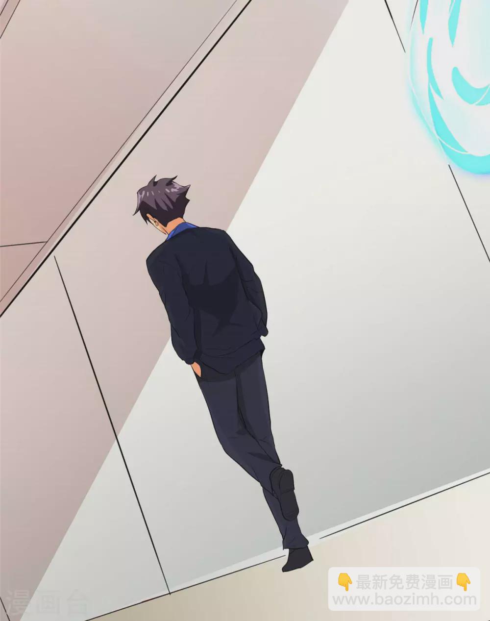 第27话 新的妹子已经出现-第28话