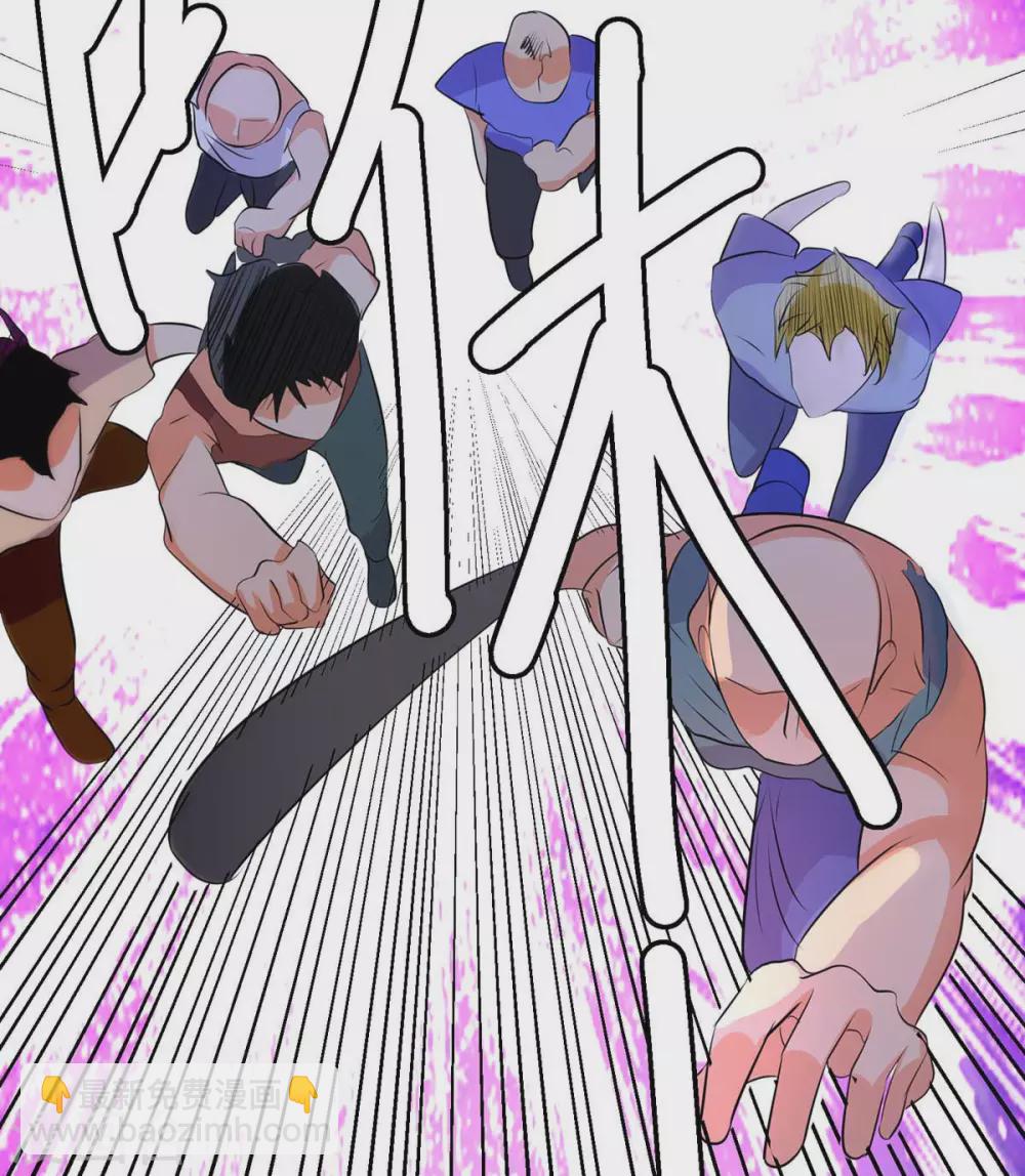 第29话 小树林滴走起！-第30话