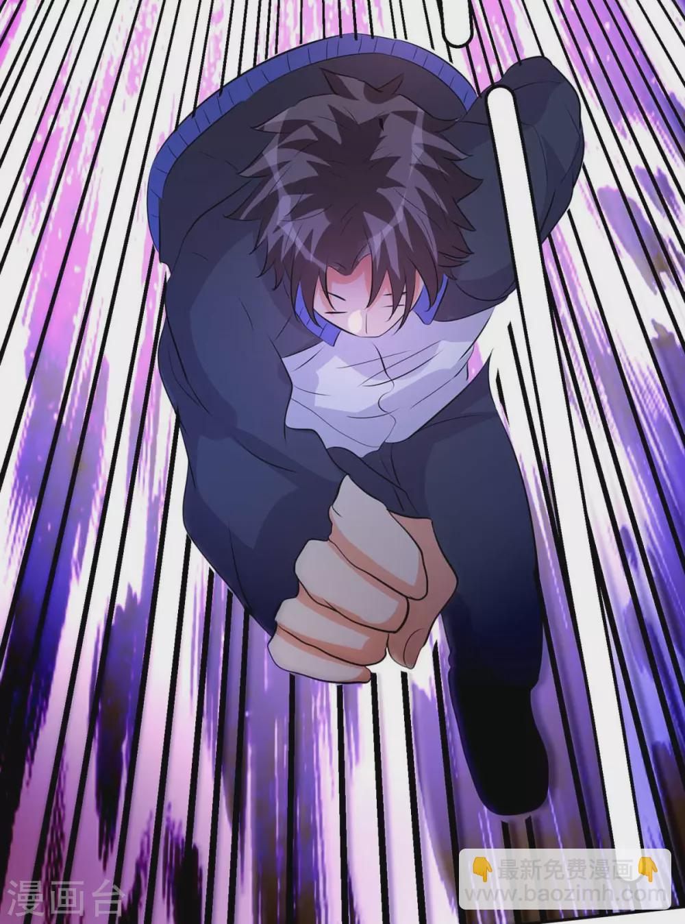 第29话 小树林滴走起！-第30话