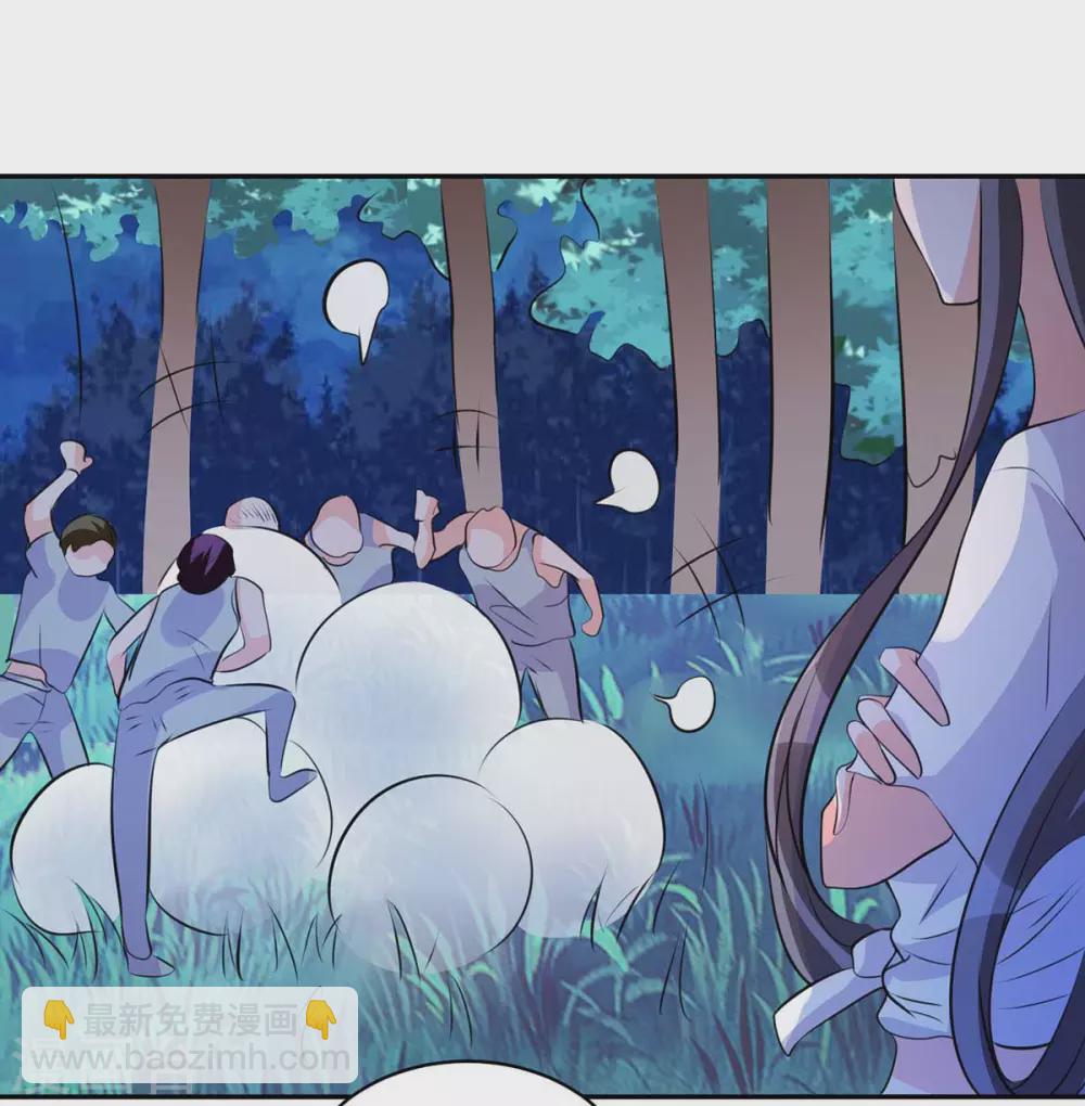 第29话 小树林滴走起！-第30话
