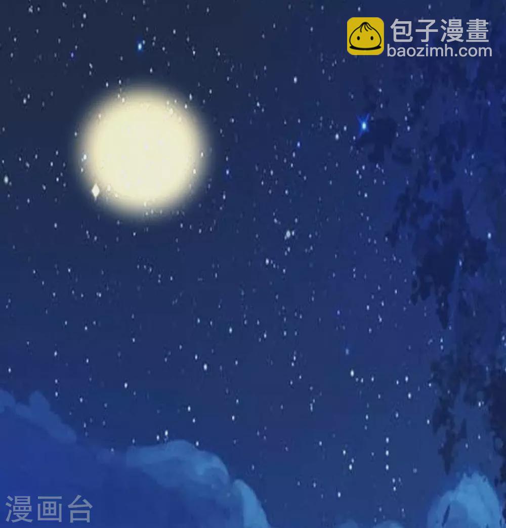 第29话 小树林滴走起！-第30话