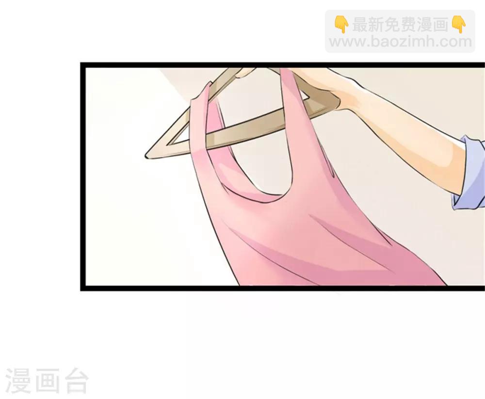 第3话 想当流氓？-第4话